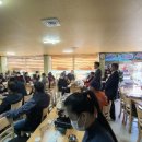(주)도고산업개발 이미지
