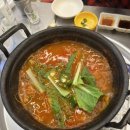 구팔수산 이미지