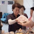 김주희농장 이미지