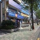 와이에스엔터테이먼트 | 창원 닌텐도 스위치2 구입 장소, 방법 및 후기