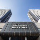 고덕하나로마트 이미지