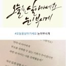 마장동김씨(오류점) 이미지