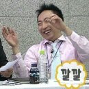 창현장 이미지