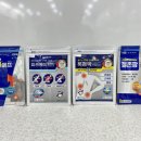 펭귄 온누리약국 이미지