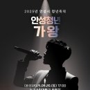 청년가 - 파주시 | 청년가