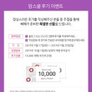 프렌즈PC | 임산부를 위한 베페맘스쿨 산모교실 공유해요 !