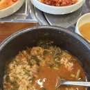 전준수 명품청기와 감자탕 이미지