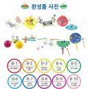학생사 이미지