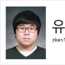 대전삼성초등학교 이미지