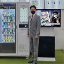 주식회사 세이프이노베이션
