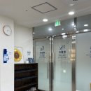 창원왁싱샵 여름 고민 끝 에떼르 솔직 후기
