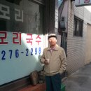 구룡포읍사무소 이미지