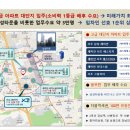 Cross 143 이미지