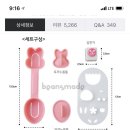 체리김밥 이미지