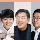 명사초청 아카데미 이미지