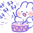 브루어스타임 이미지