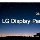 이에이치파트너스 이미지