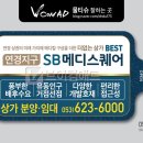 메디 컴 이미지