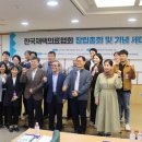 전진상약국 이미지