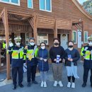 서귀포 자치경찰대 이미지