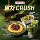 청년다방창원