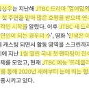 [단독] '대세' 옹성우, 더스프링홈 전속모델 재계약 '광고 러브콜↑' (출처 : OSEN | 네이버 TV연예) 이미지