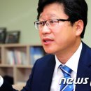 장계면(무주) 이미지