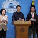 [정치 일반] '또...또...또...' 김민석 얽히고 설킨 의혹 점입가경 '돈...돈...돈...' 이미지