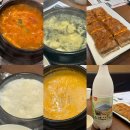 탁사발 두부공방 신사역점