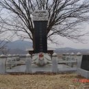 둔암 오기열 기적비 이미지