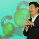 수봉영산마을 이미지