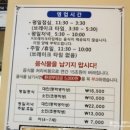 제이포레시피 이미지