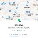 GS25가정센트럴 이미지