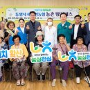 경남안경원 이미지