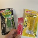 뷰티브레스 | [일상/뷰티] 고바야시 브레스케어 내돈내산 솔직후기 (민트/복숭아/레몬)
