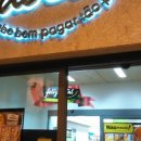 리스보아마트 이미지