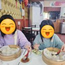 원보 - 북구 서방로 78-1 | 인천 차이나타운 샤오롱바오 맛집 — 세 번이나 찾아간 원보만두 솔직 후기