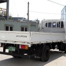 용달화물-5