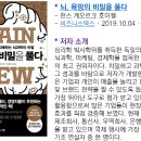 베스트마케팅 - 서초구 바우뫼로7길 8 | 베스트마케팅