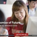 신성세무회계사무소 이미지