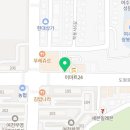 쌍봉공인중개사사무소 이미지