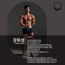 신원동-25 | 신원동 헬스 I 도전! wngp 대회준비 이야기