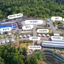 힐링빌리지 이미지