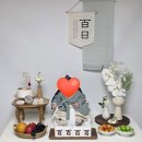 꽃들의 미소 | 미소테이블 100일상 후기