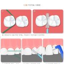 W 치과의원 이미지