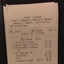 샹그리아비치호텔라운지 이미지