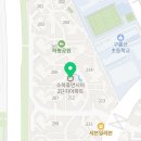 예그린모텔 - 창원시 성산구 용지로123번길 3 | 예그린모텔
