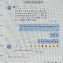 백암장 | 일상) 쓰다만 일기 어쩌구저쩌구