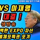 미국에선 영어 광고문이나 방송에 최고라는 의미의 " Best"라는 말은 못쓰게 되어 있다 이미지