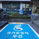 구청 청사 내 이미지